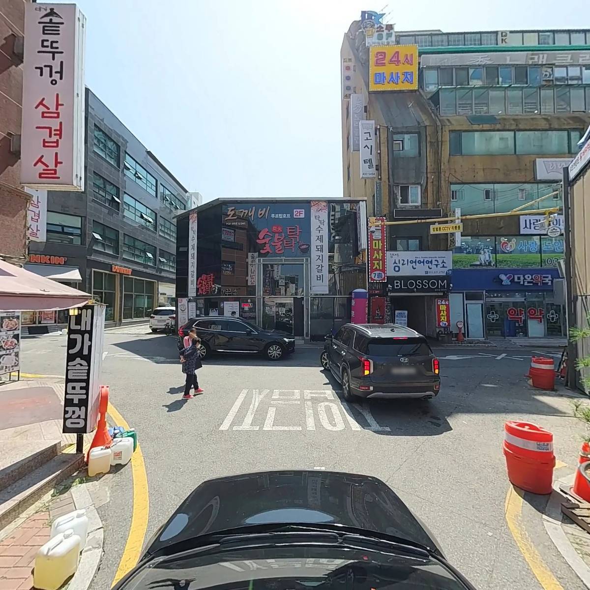대가솥뚜껑삼겹살_4