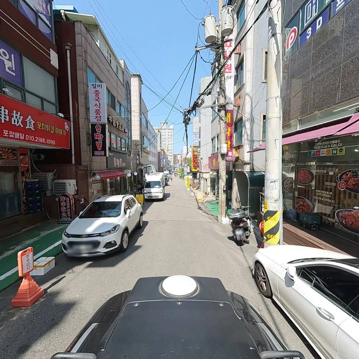 주식회사 에스이앤씨 (S E\u0026C., Ltd.)_2