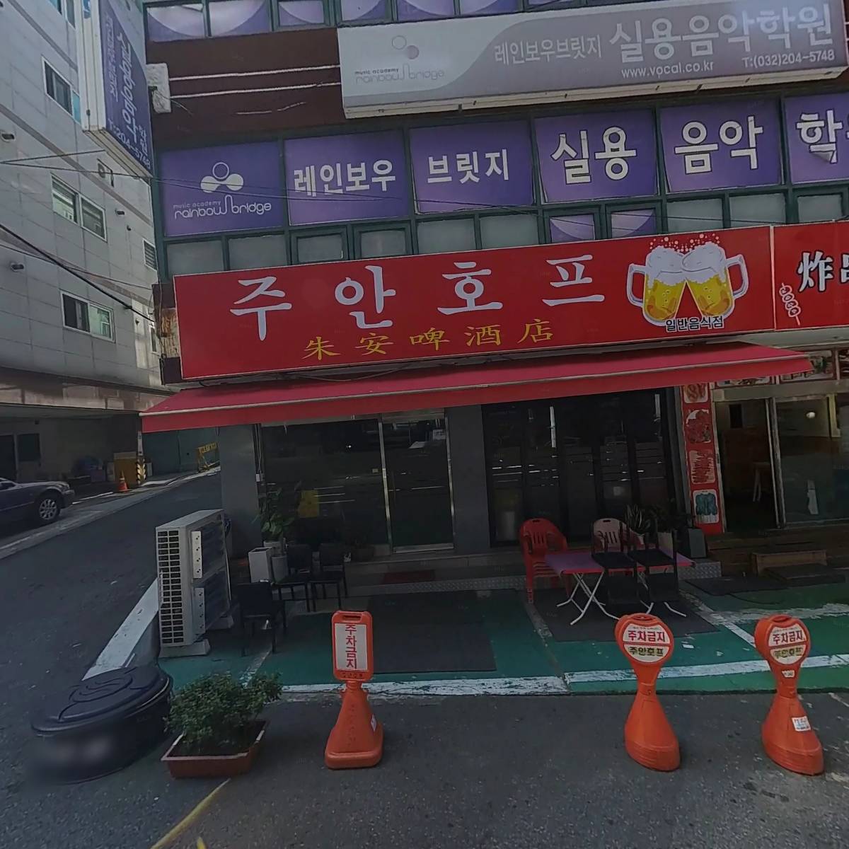 주식회사 에스이앤씨 (S E\u0026C., Ltd.)