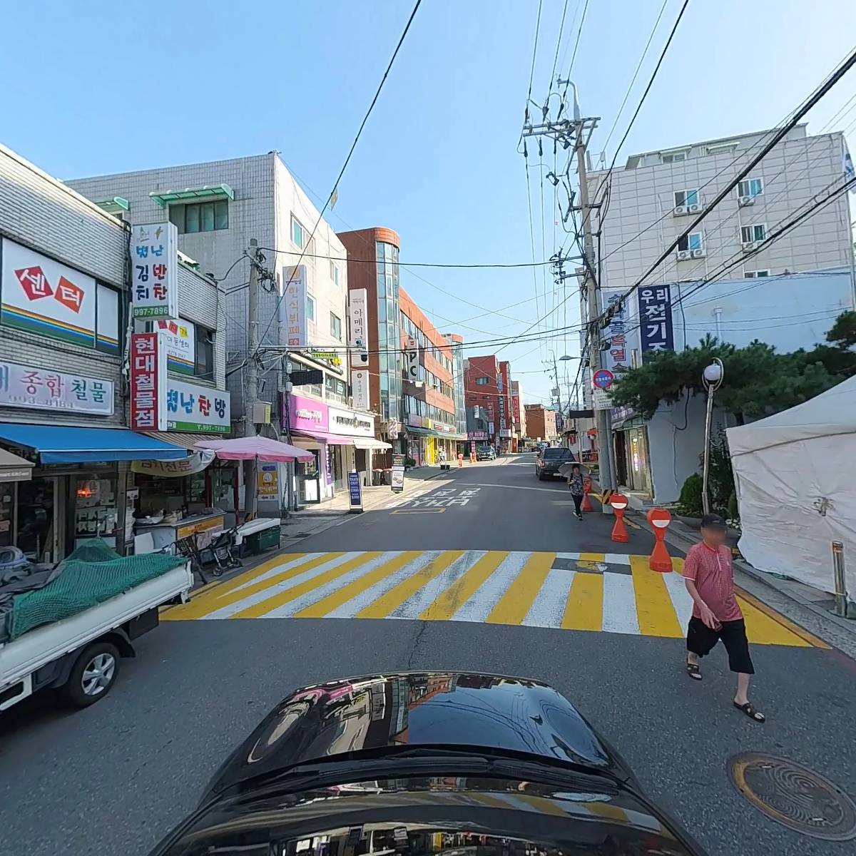 스마트 판매점_4