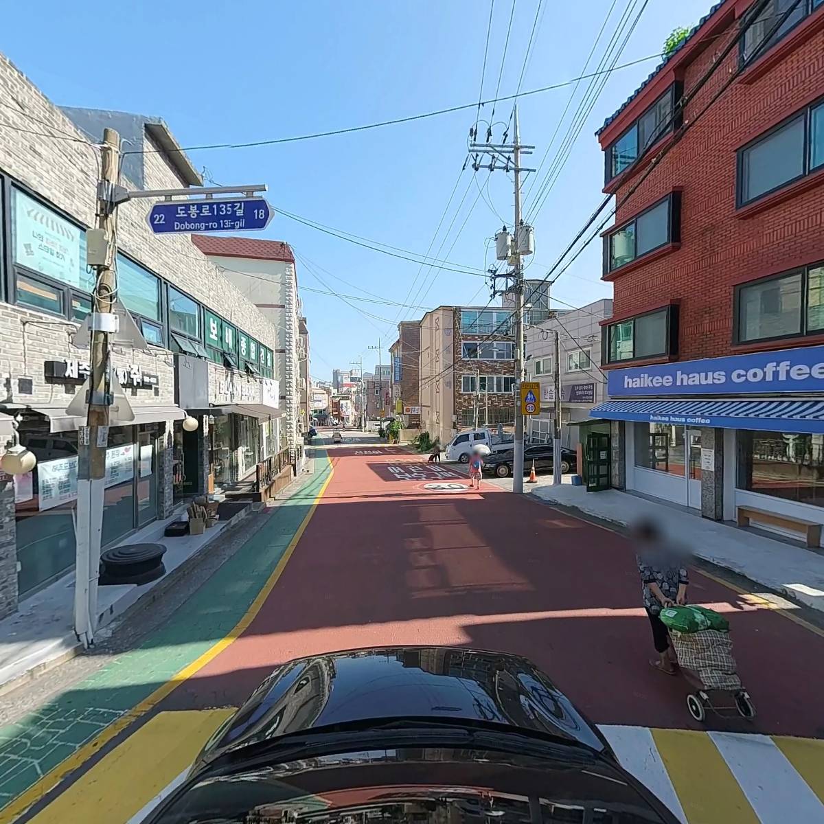 카페칼디(cafekaldi)_4