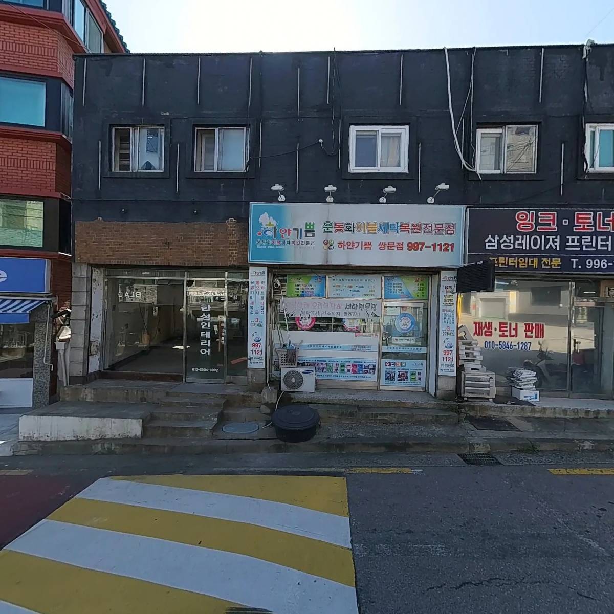 카페칼디(cafekaldi)