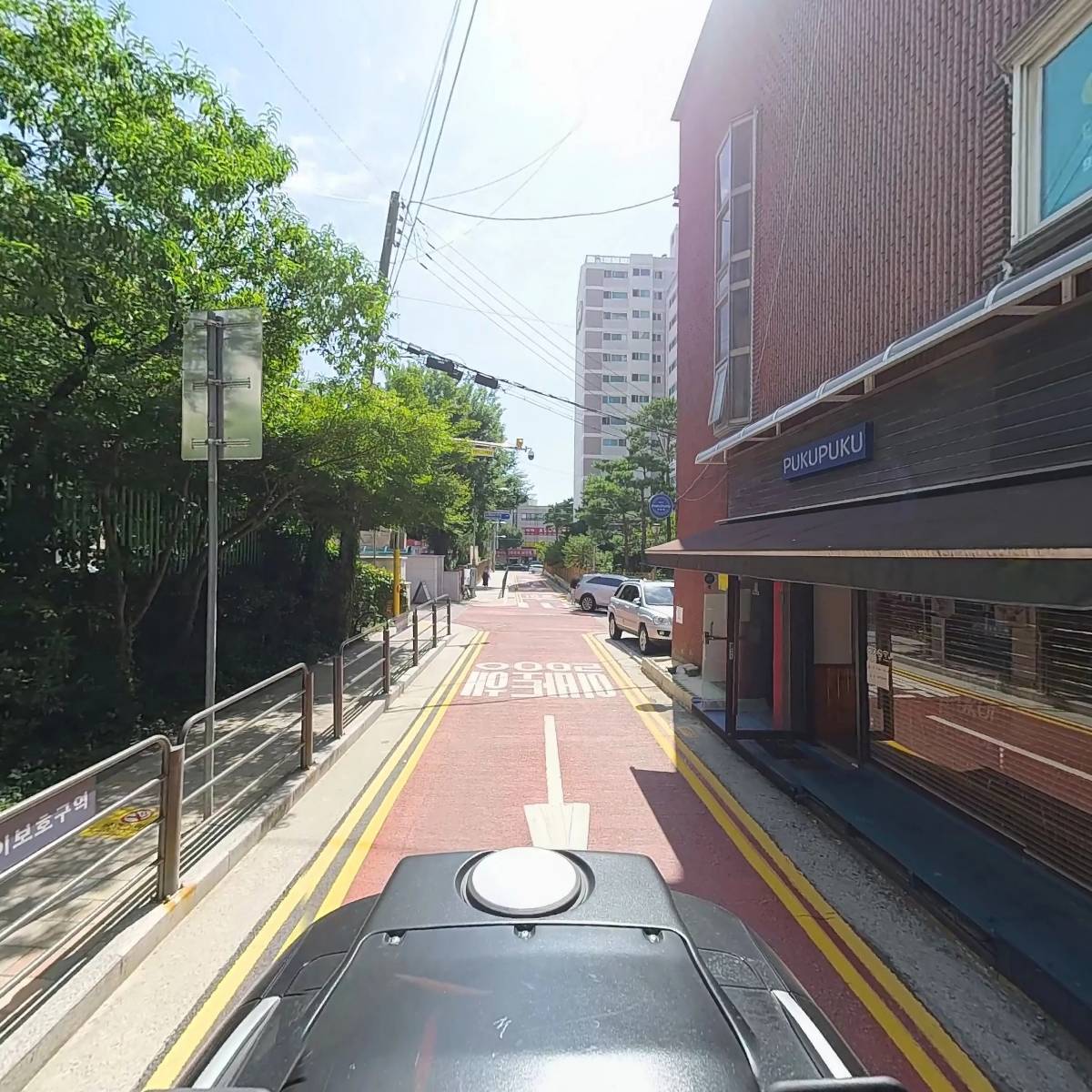 영광 지역아동센터_2