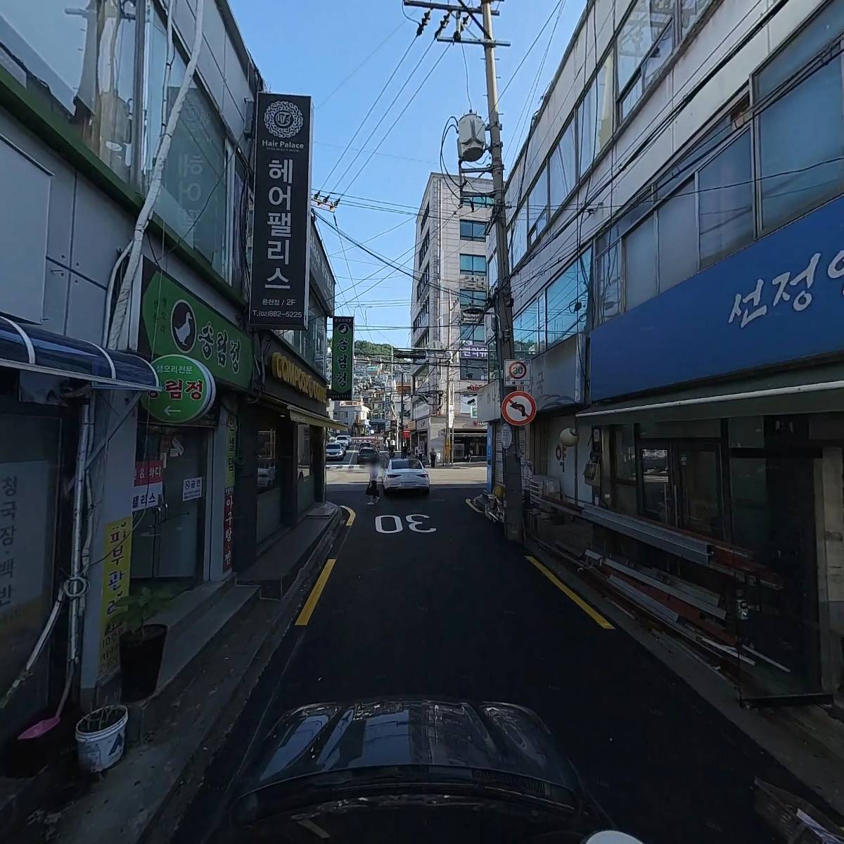 향숙이네_4