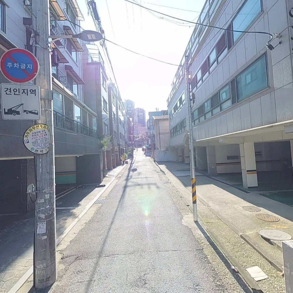 주식회사 텍스클럽_2