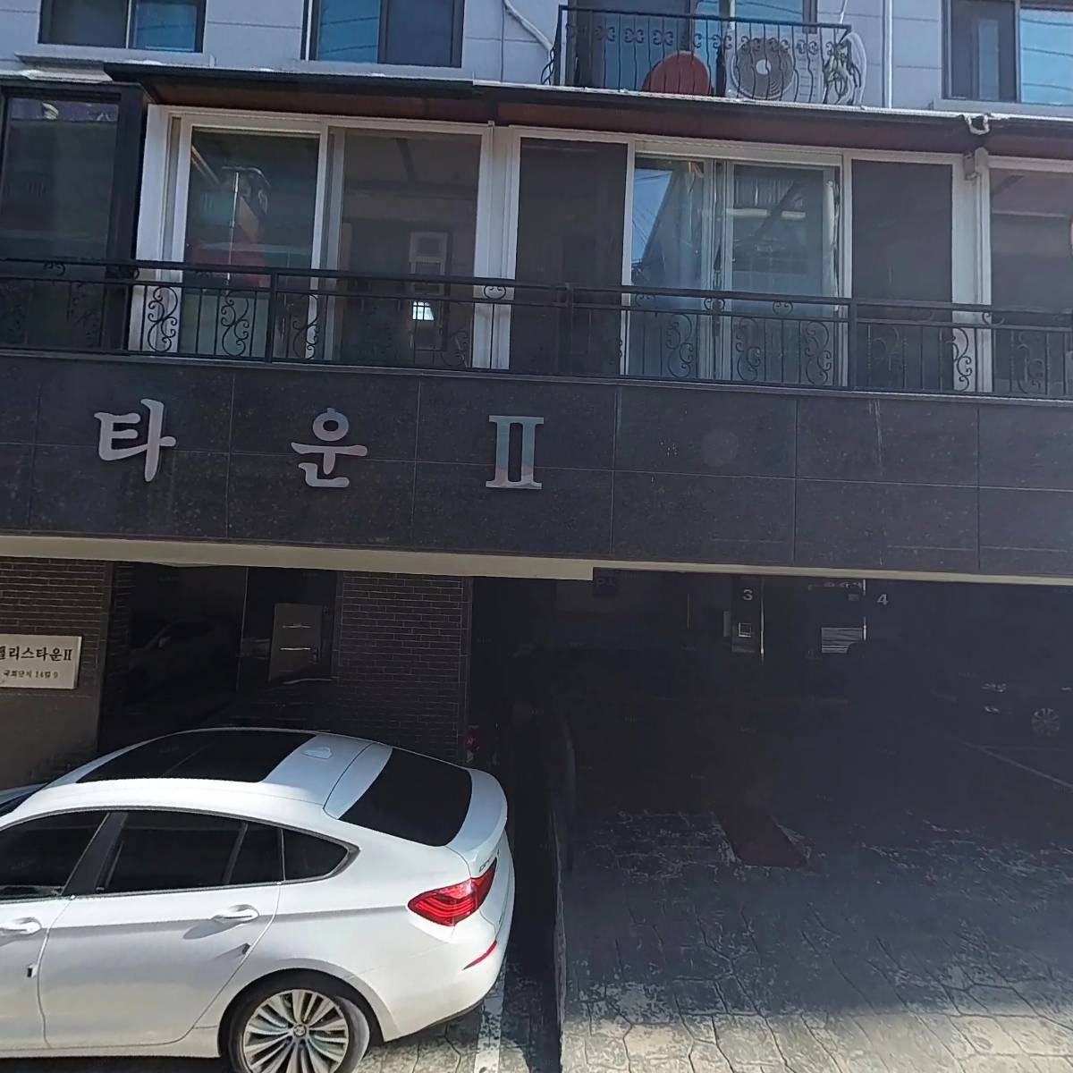 주식회사 텍스클럽