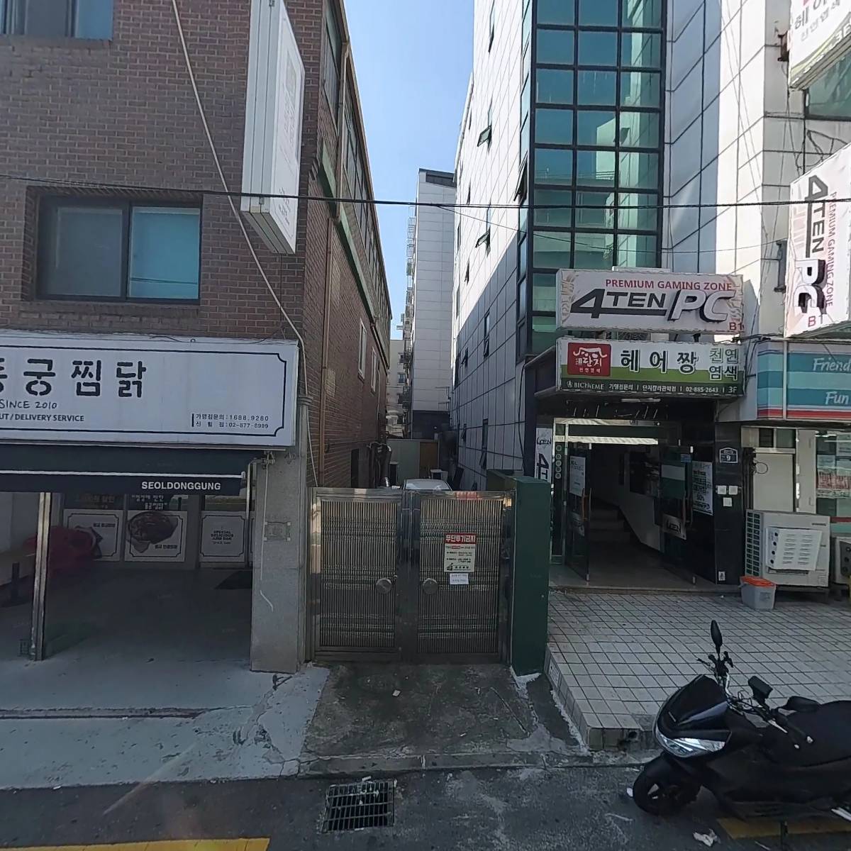 대경어패럴_3