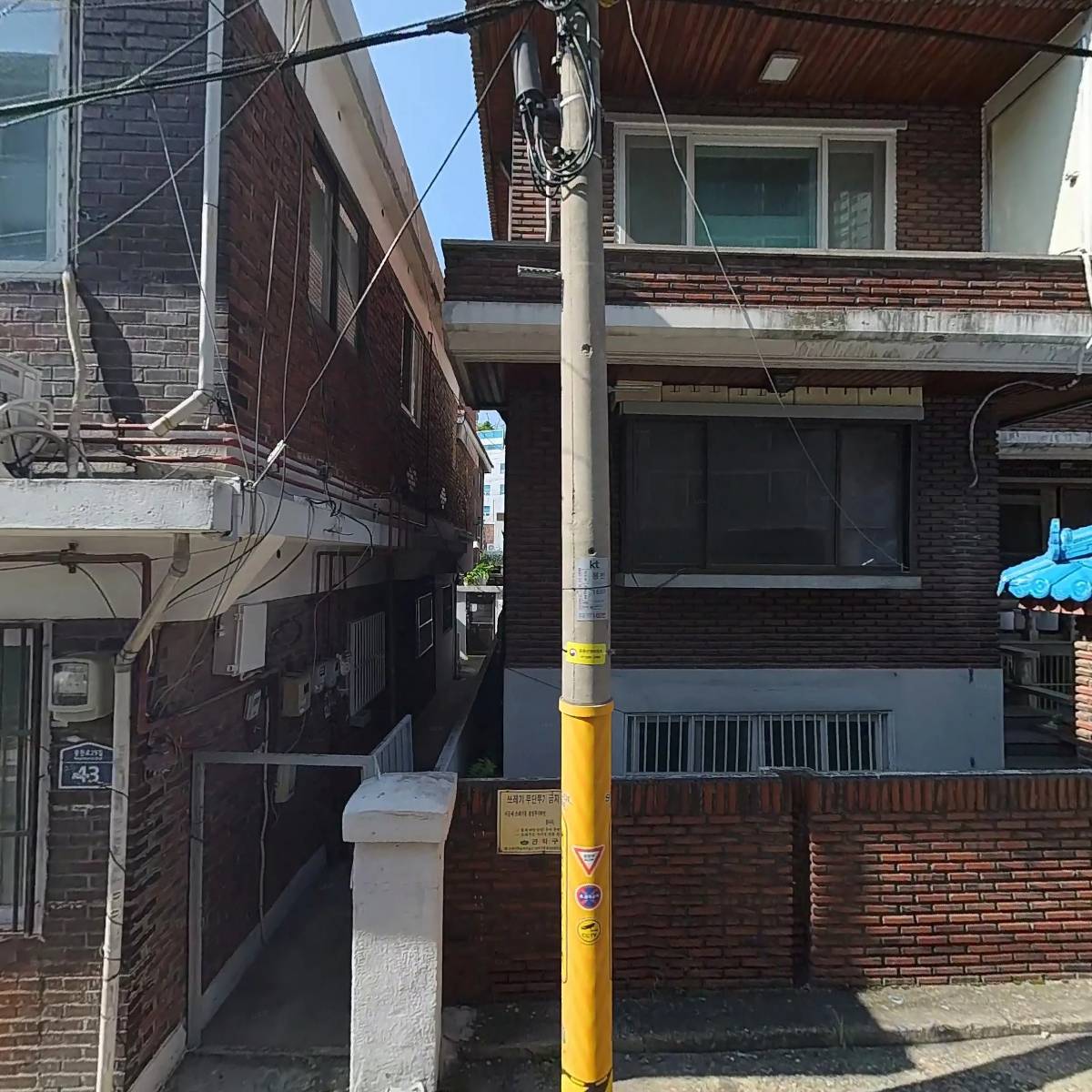 롯데칠성음료 시흥점