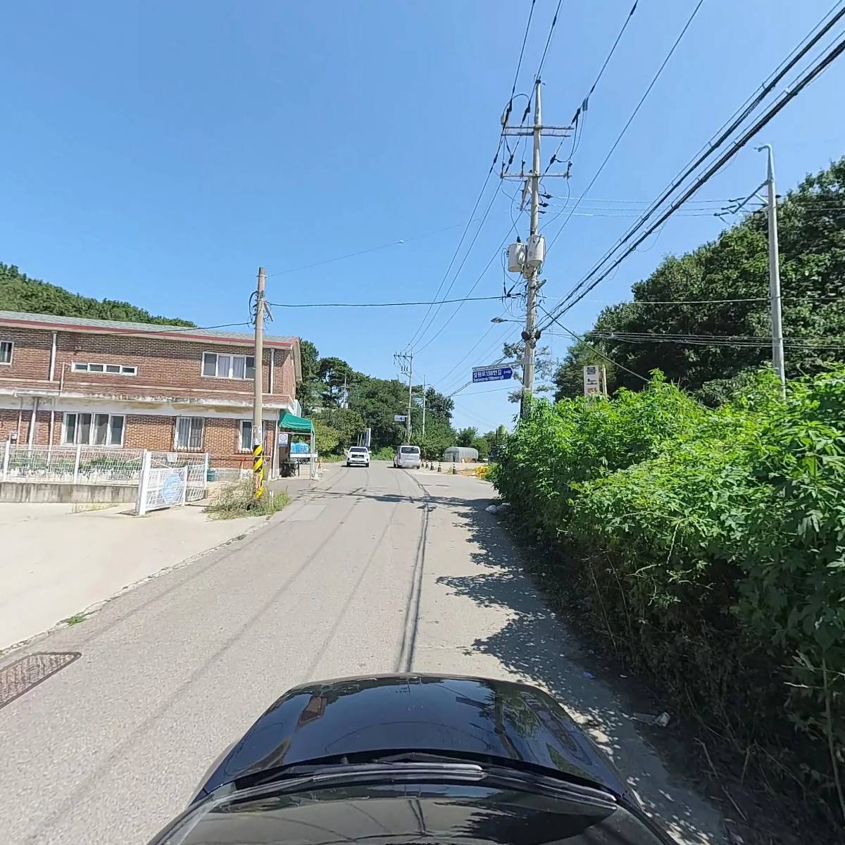 주식회사이피씨엠파워_4