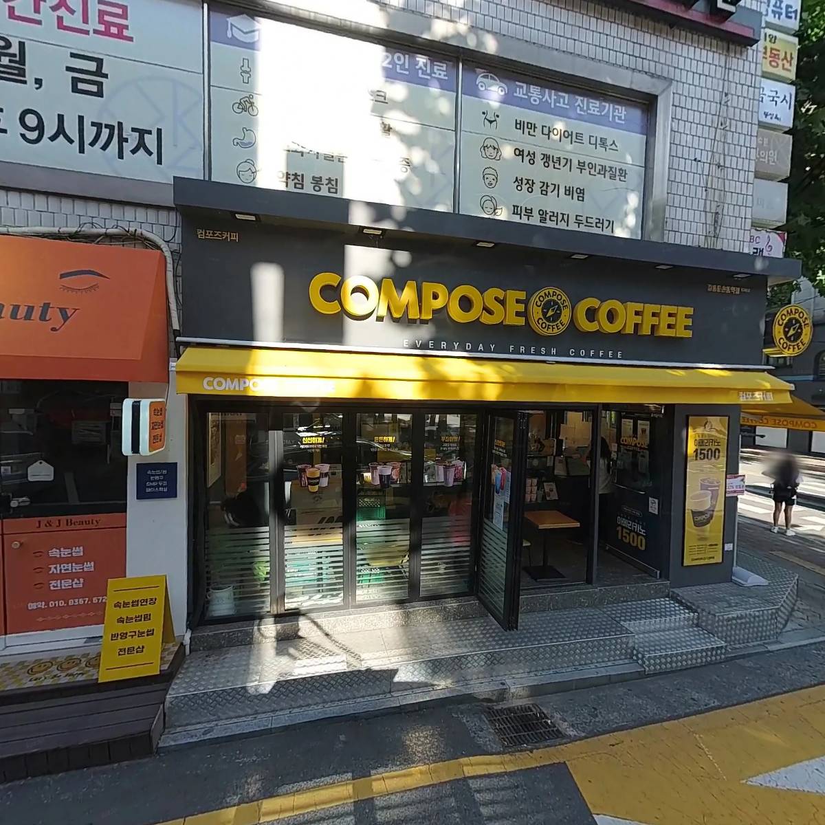 내고향 순대국_3