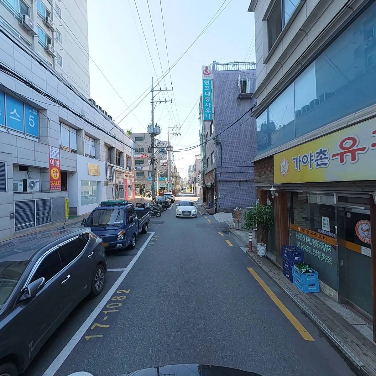 크롬 건축_2