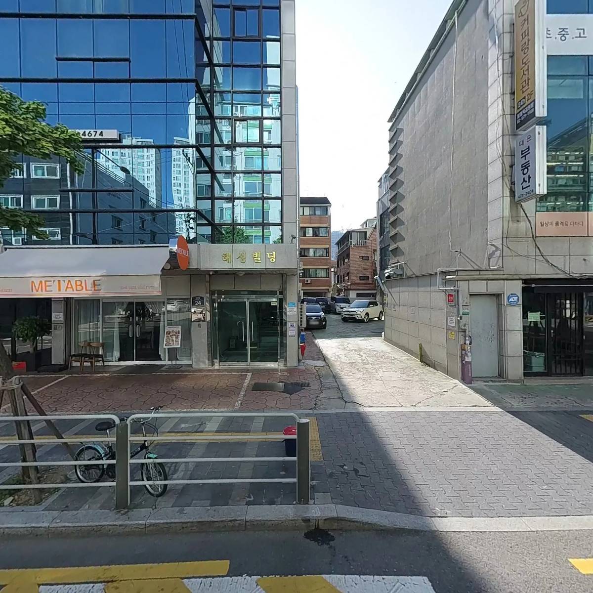 미테이블올림픽공원직영점