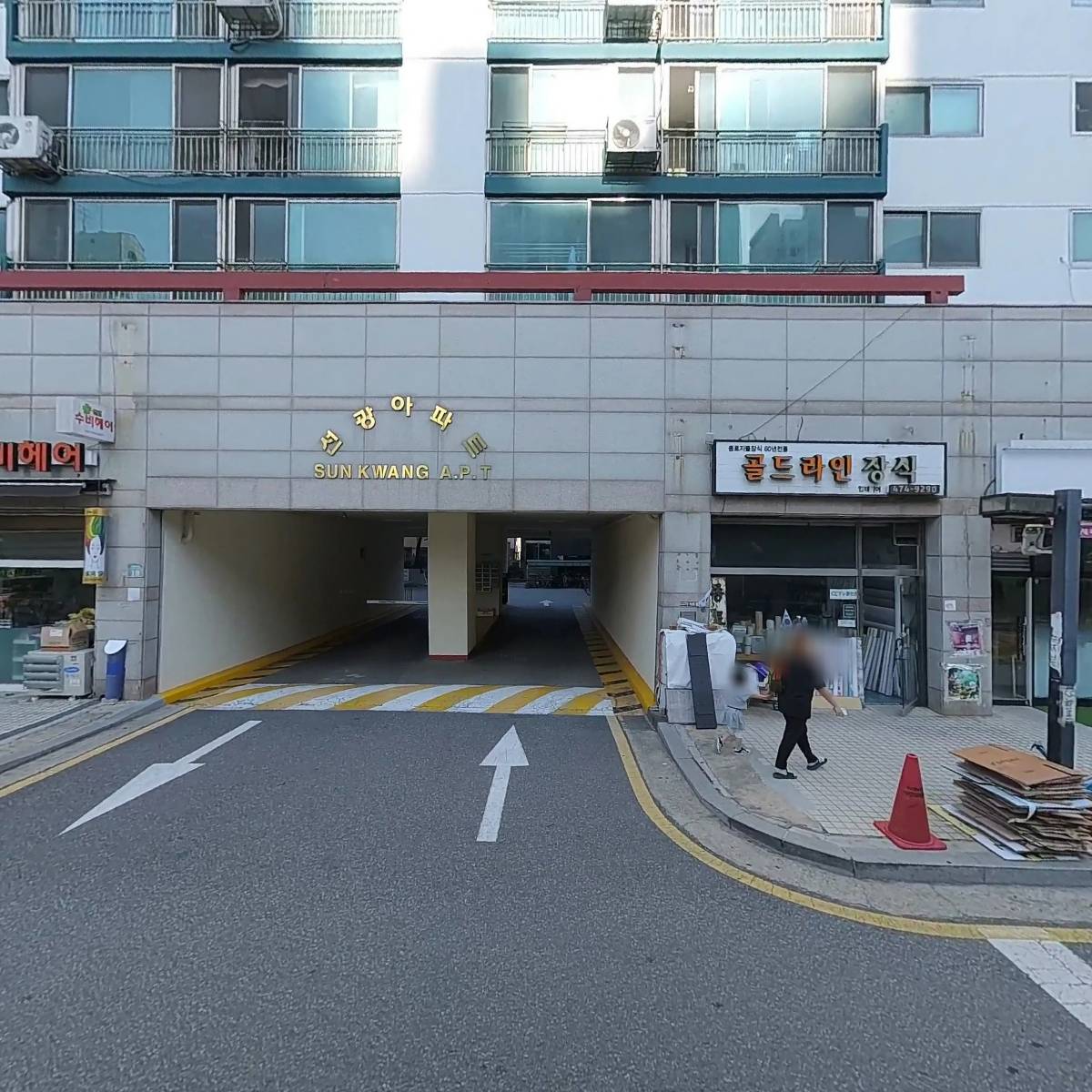 동신글로벌_3