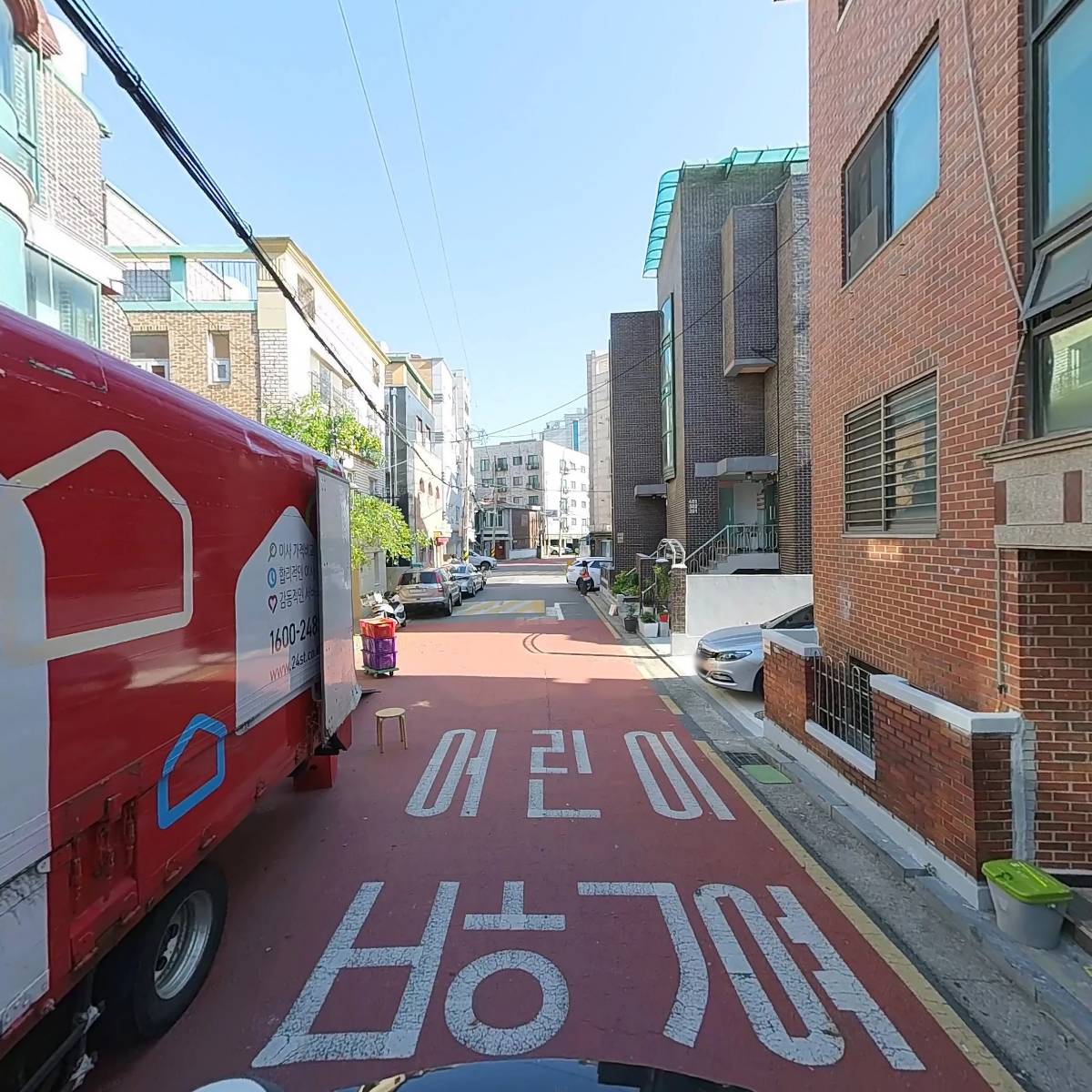 볼리코주식회사_2