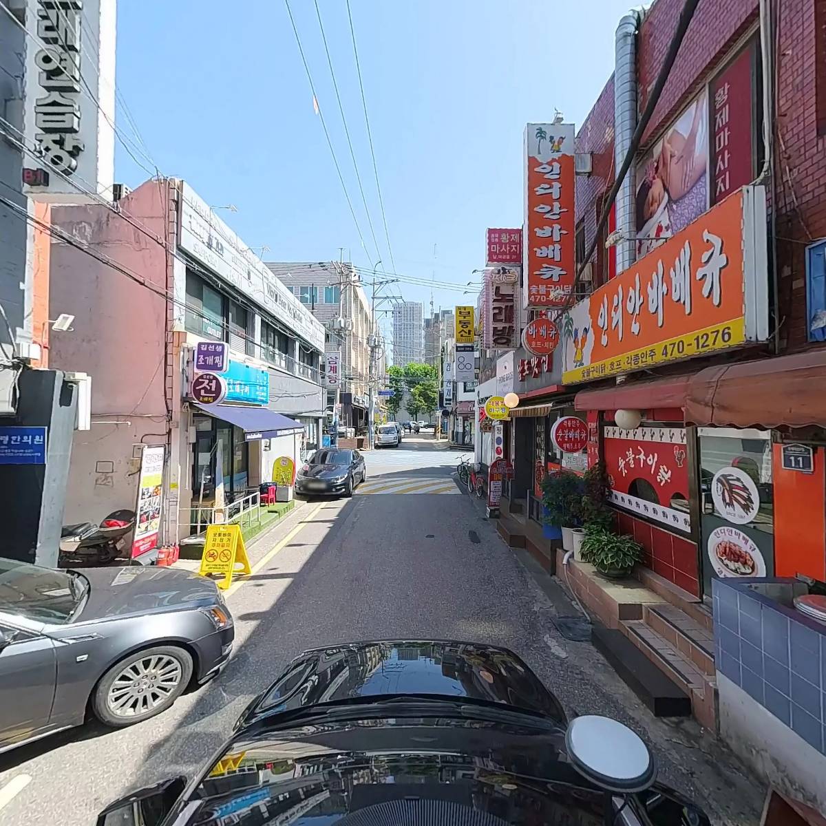 주식회사대건에프엔비_4