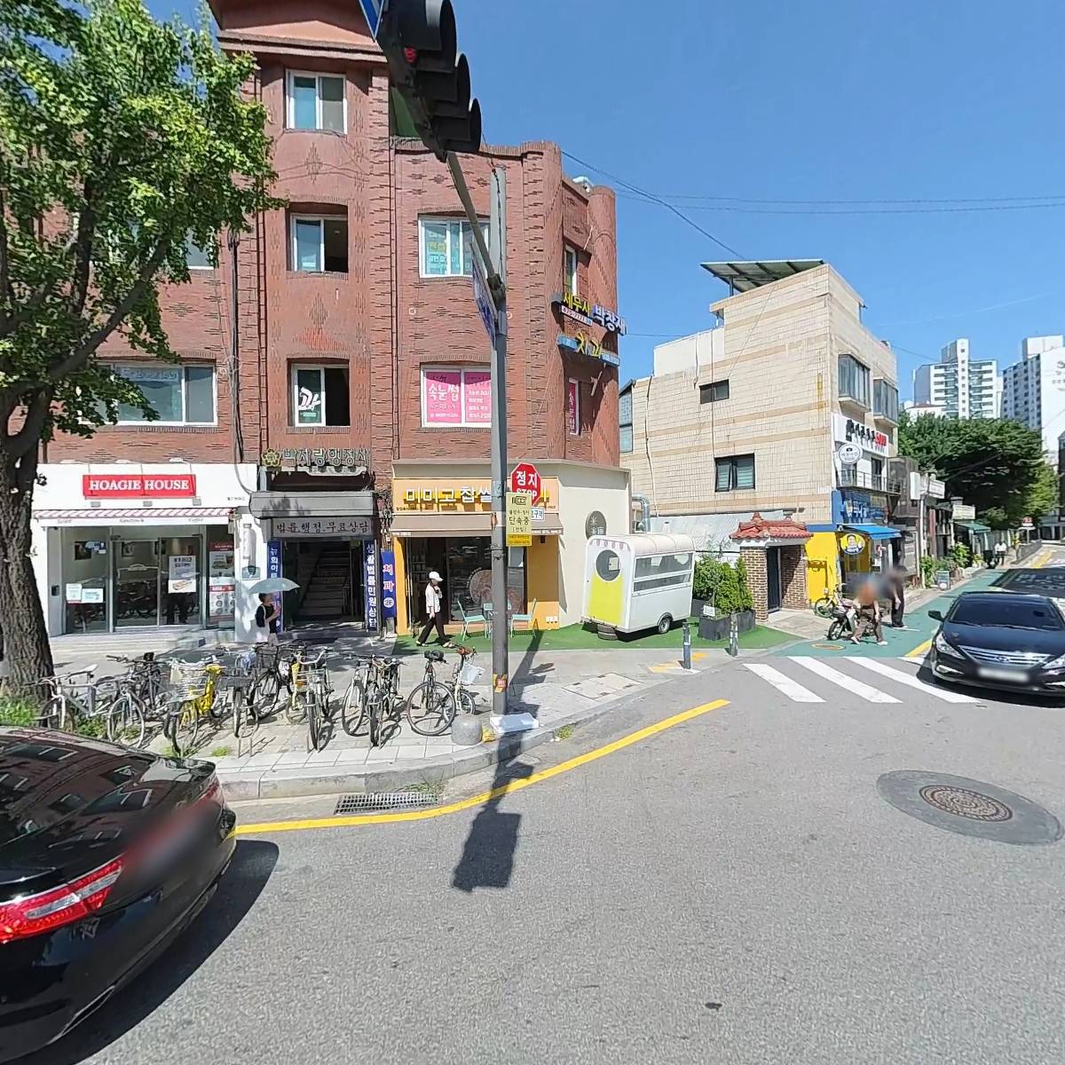 태산식품