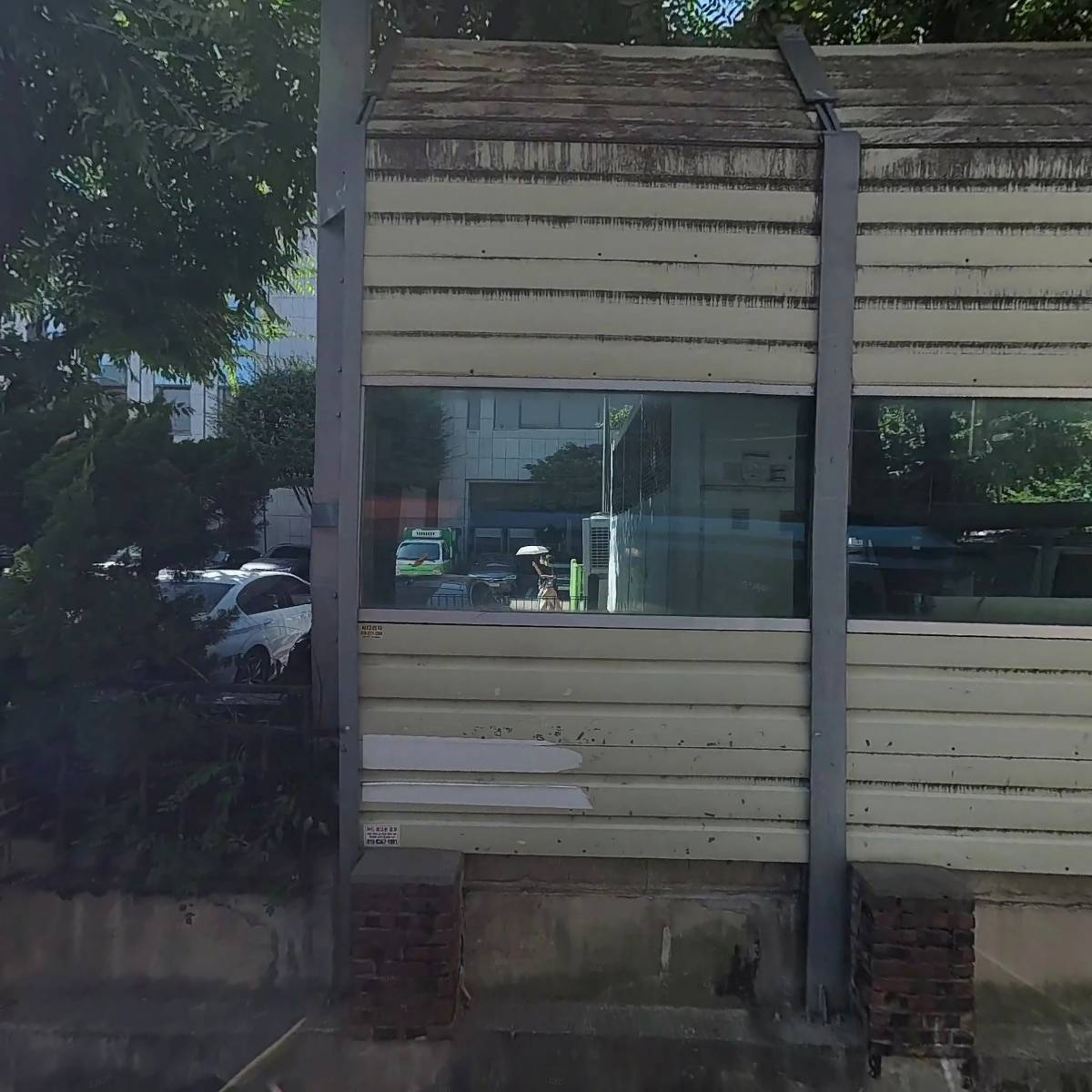 대한의료인메디컬지원센터