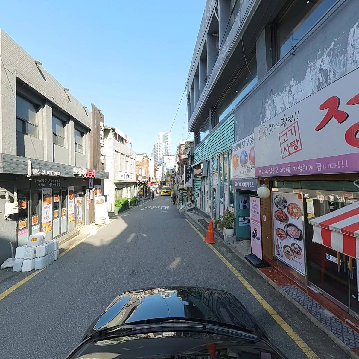 퍼플카우_4