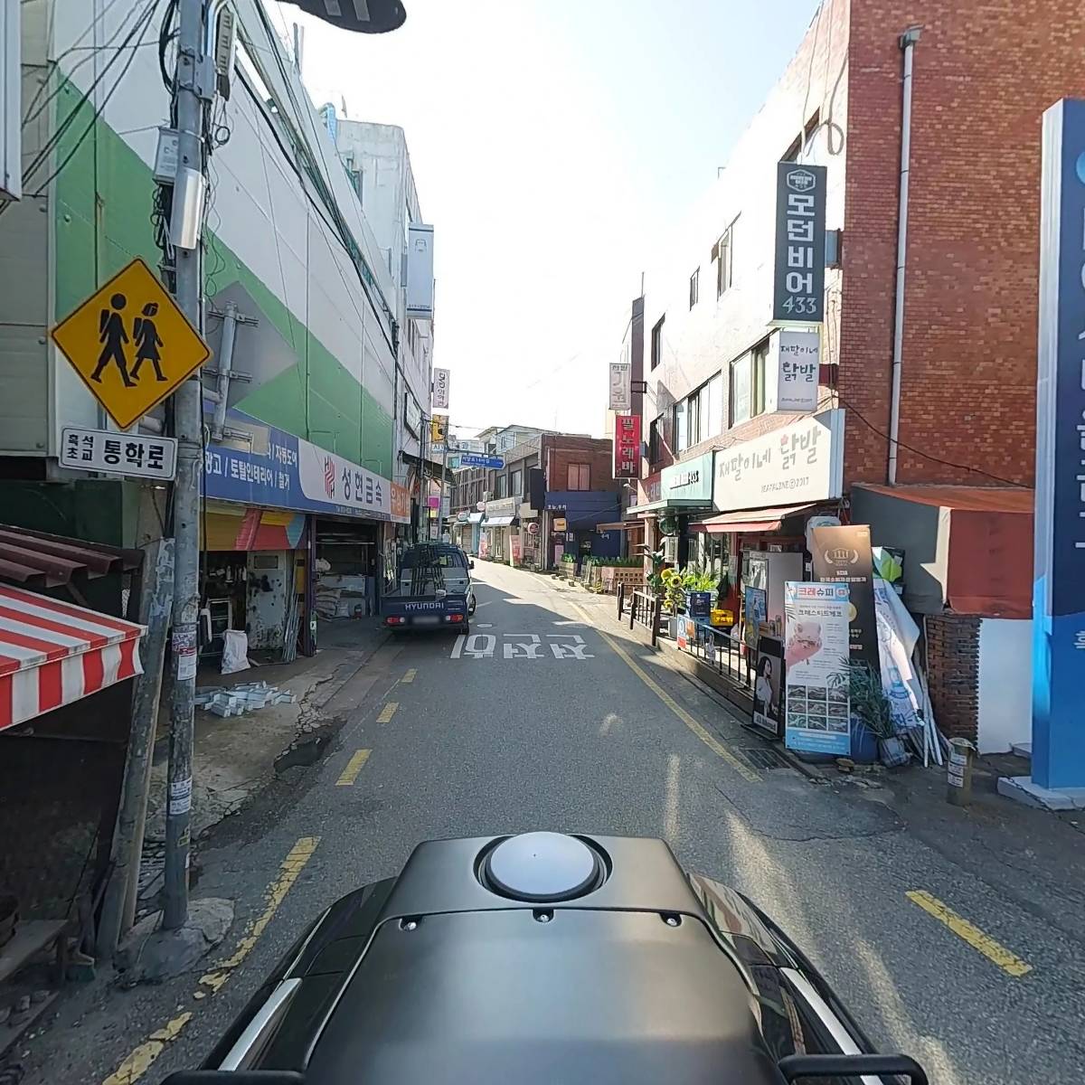 퍼플카우_2