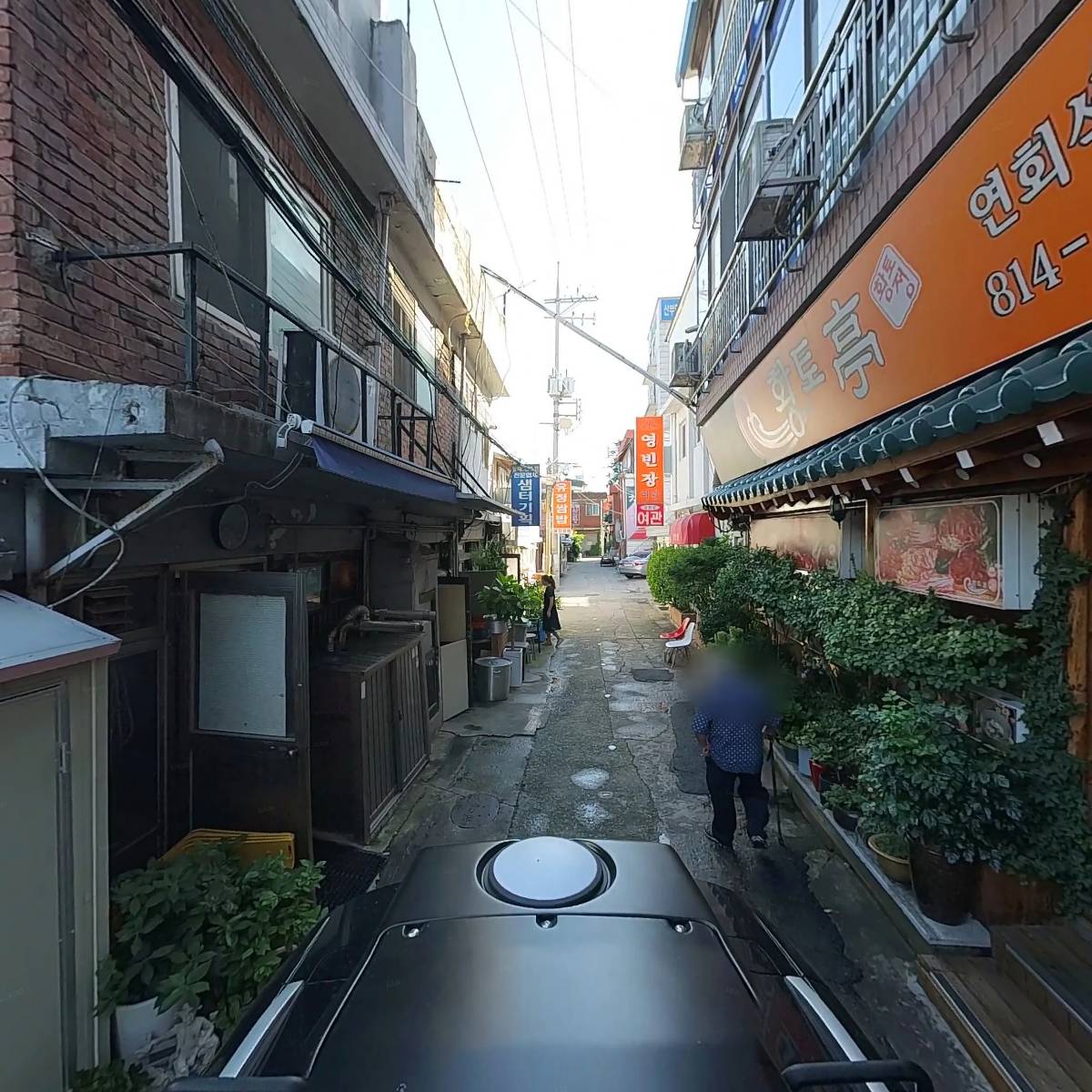 정한백_2