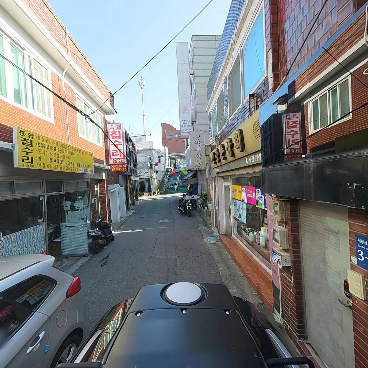 지윤헤어모드_2