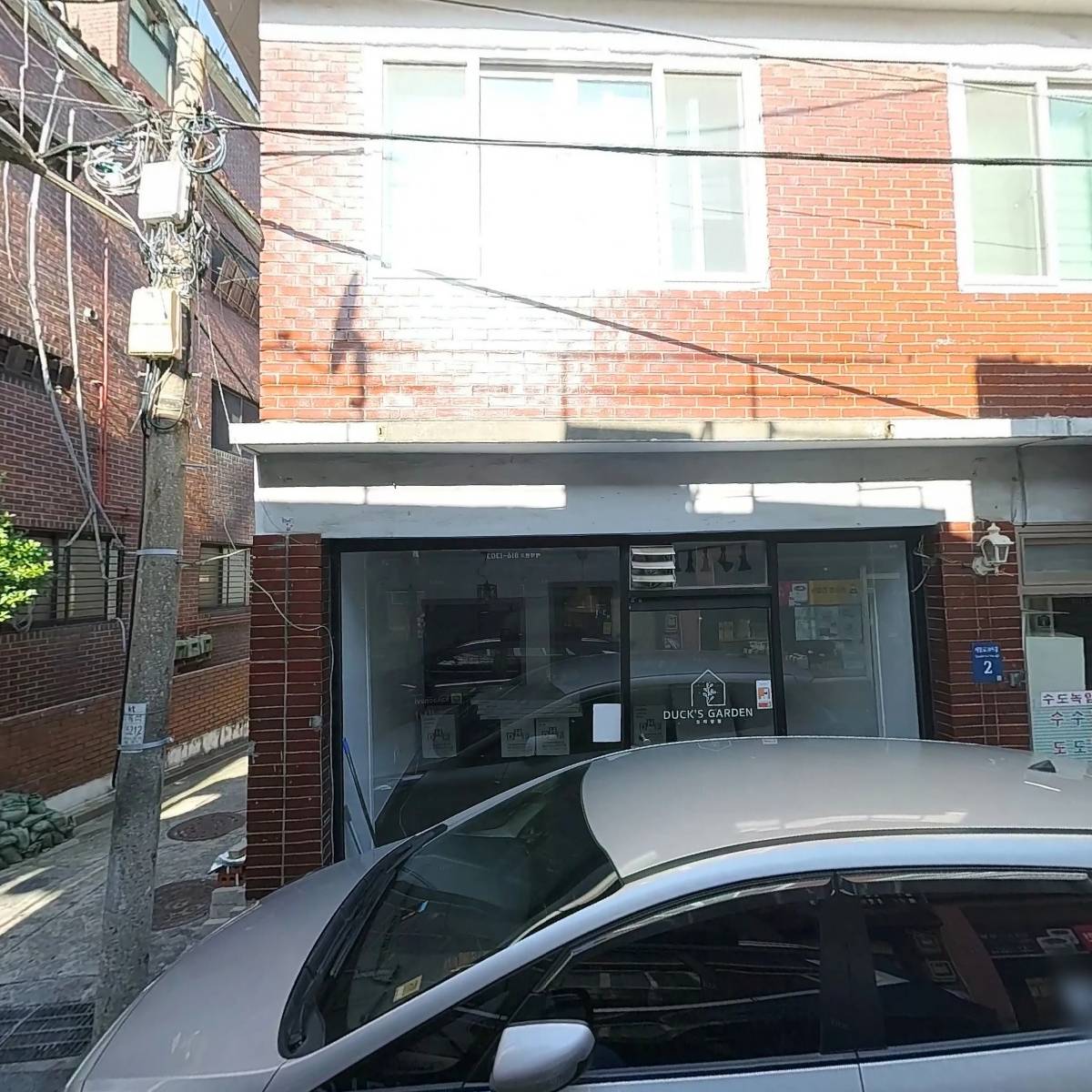 지윤헤어모드