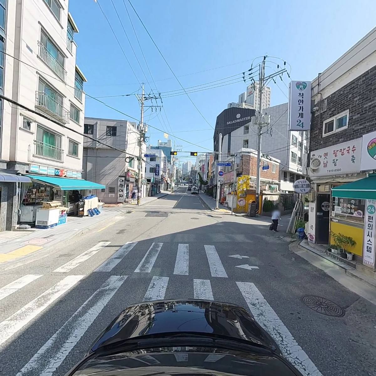 행복나무홈케어_4