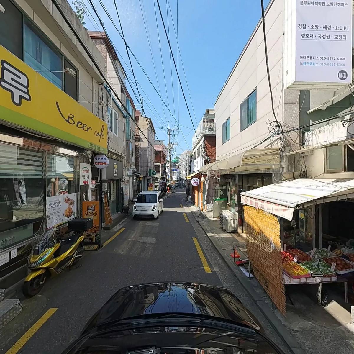 베스트 에듀_4