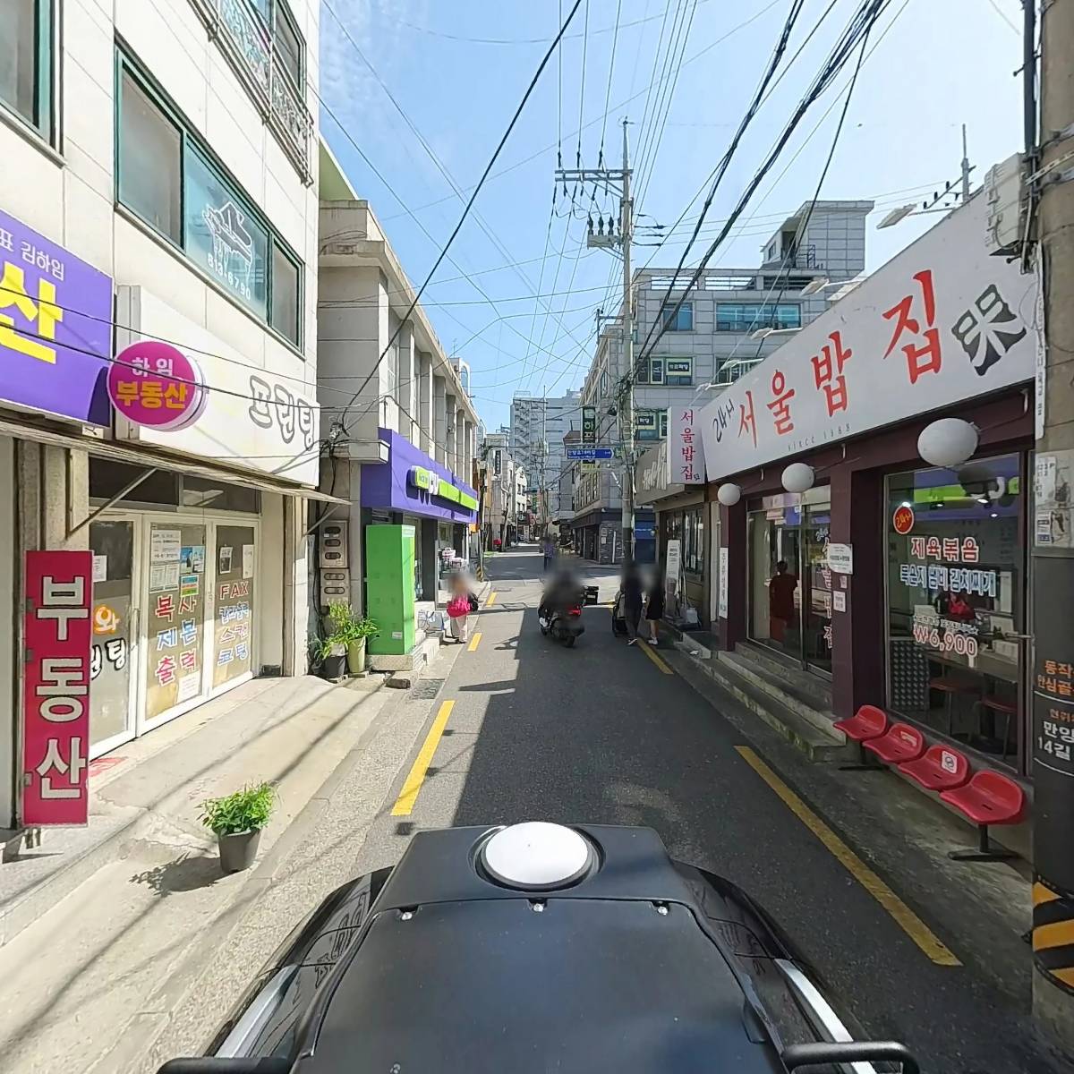 베스트 에듀_2