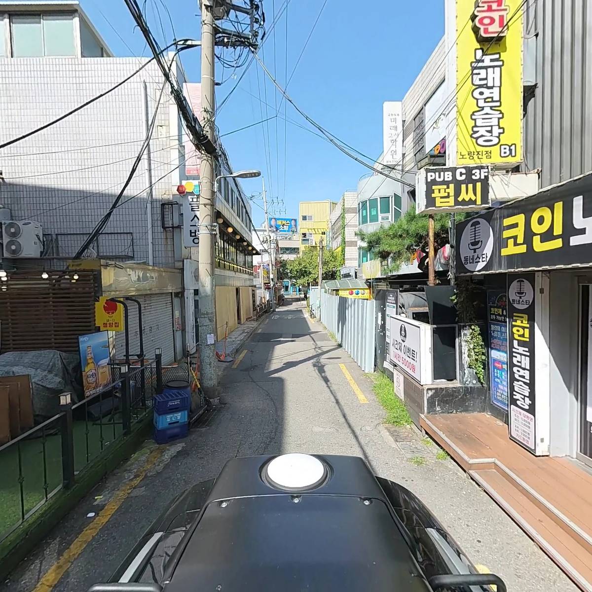 오유미당노량진점_2