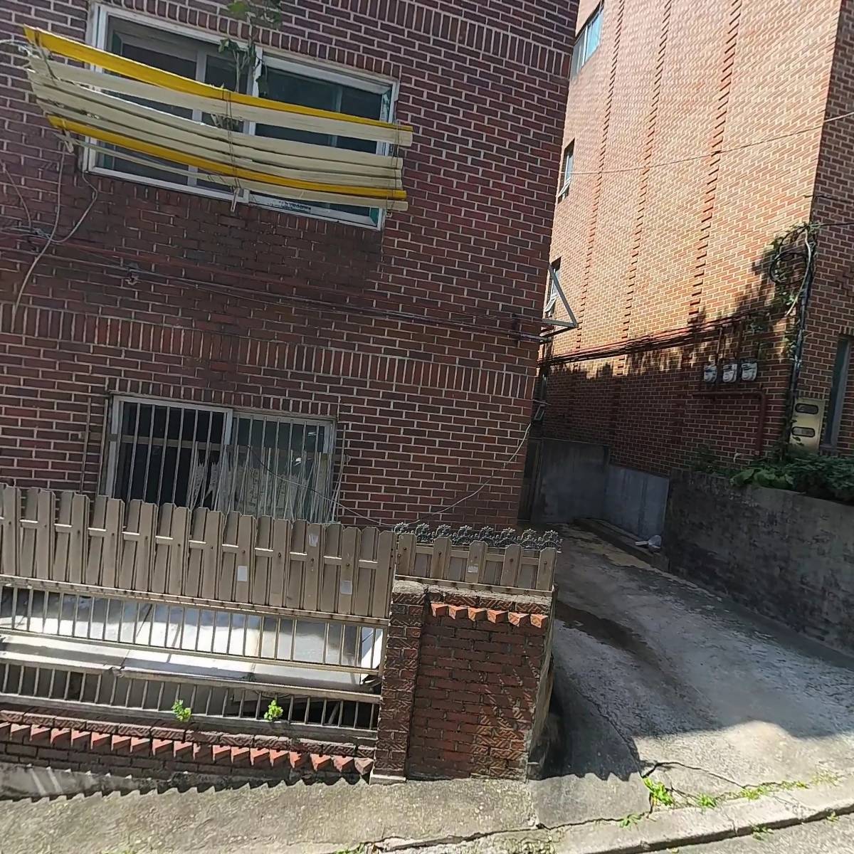 대명수산