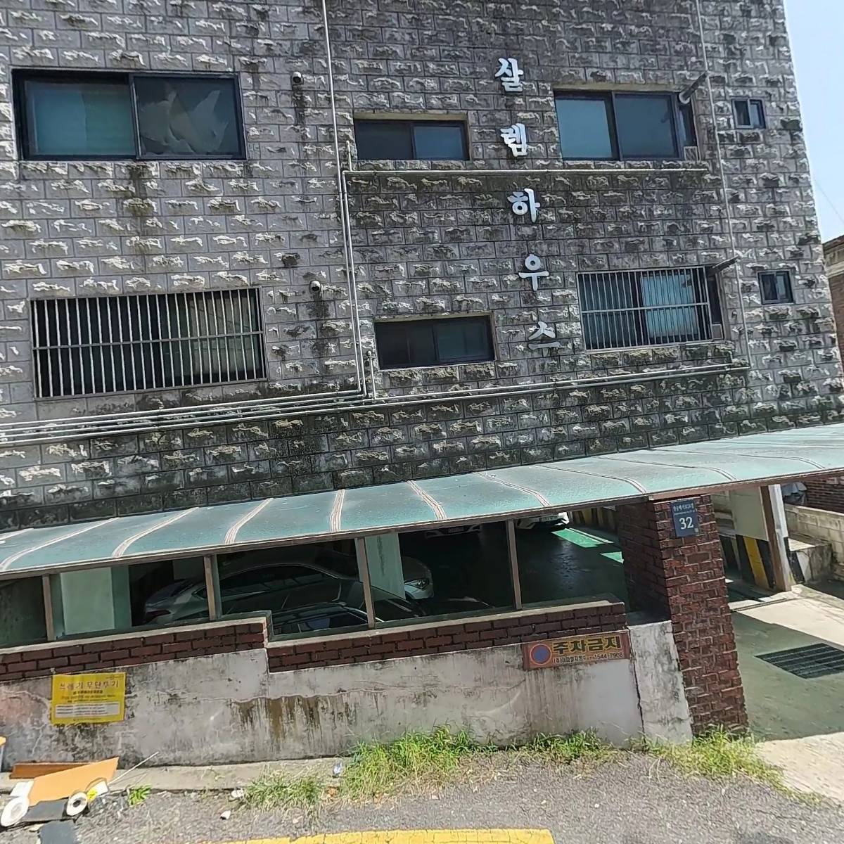 대명수산_3