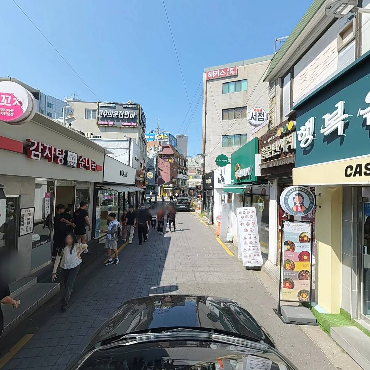 와플스_4