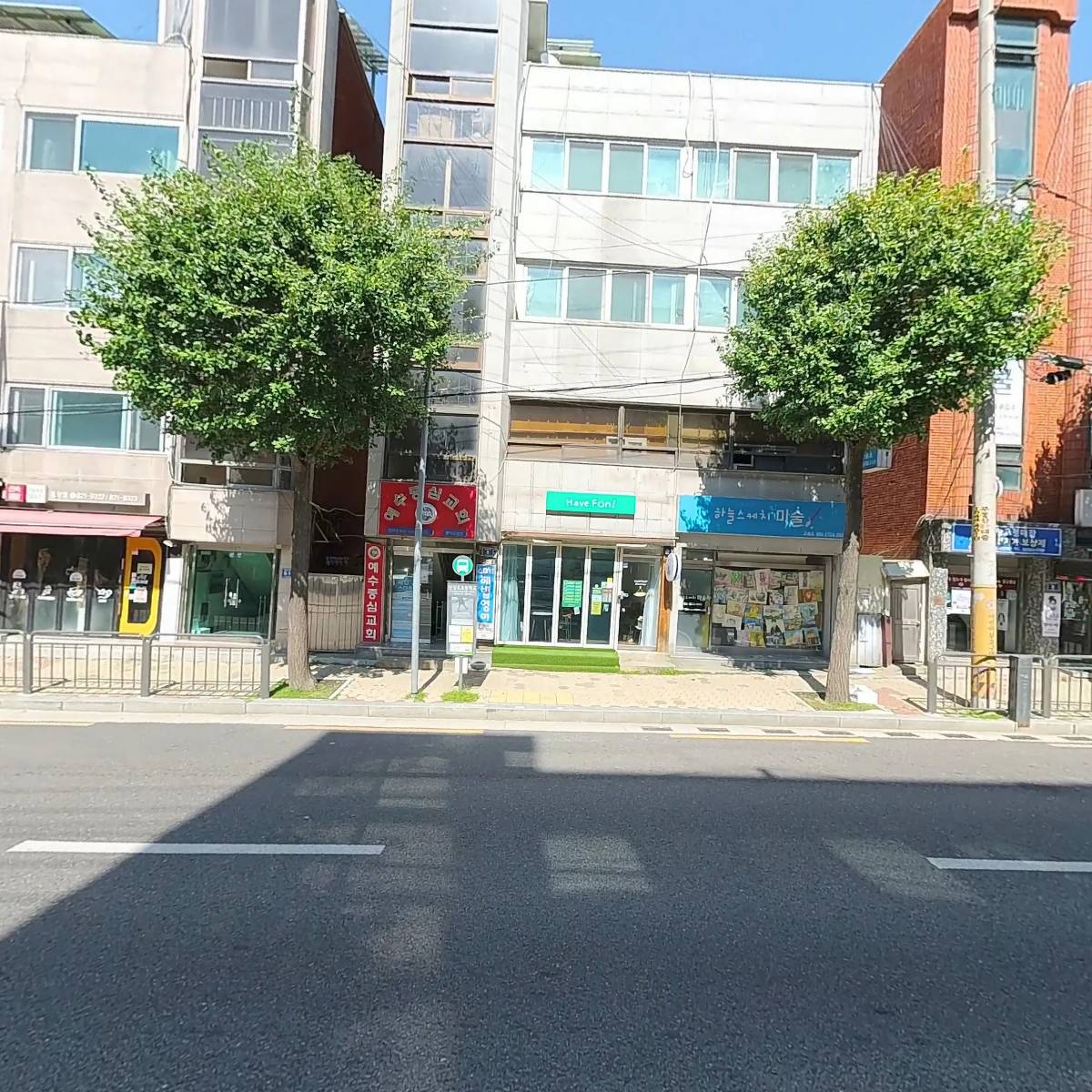 약수태평양약국_3