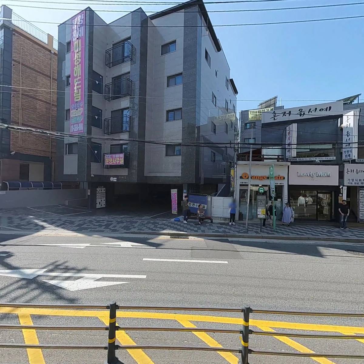 꿀약국_3