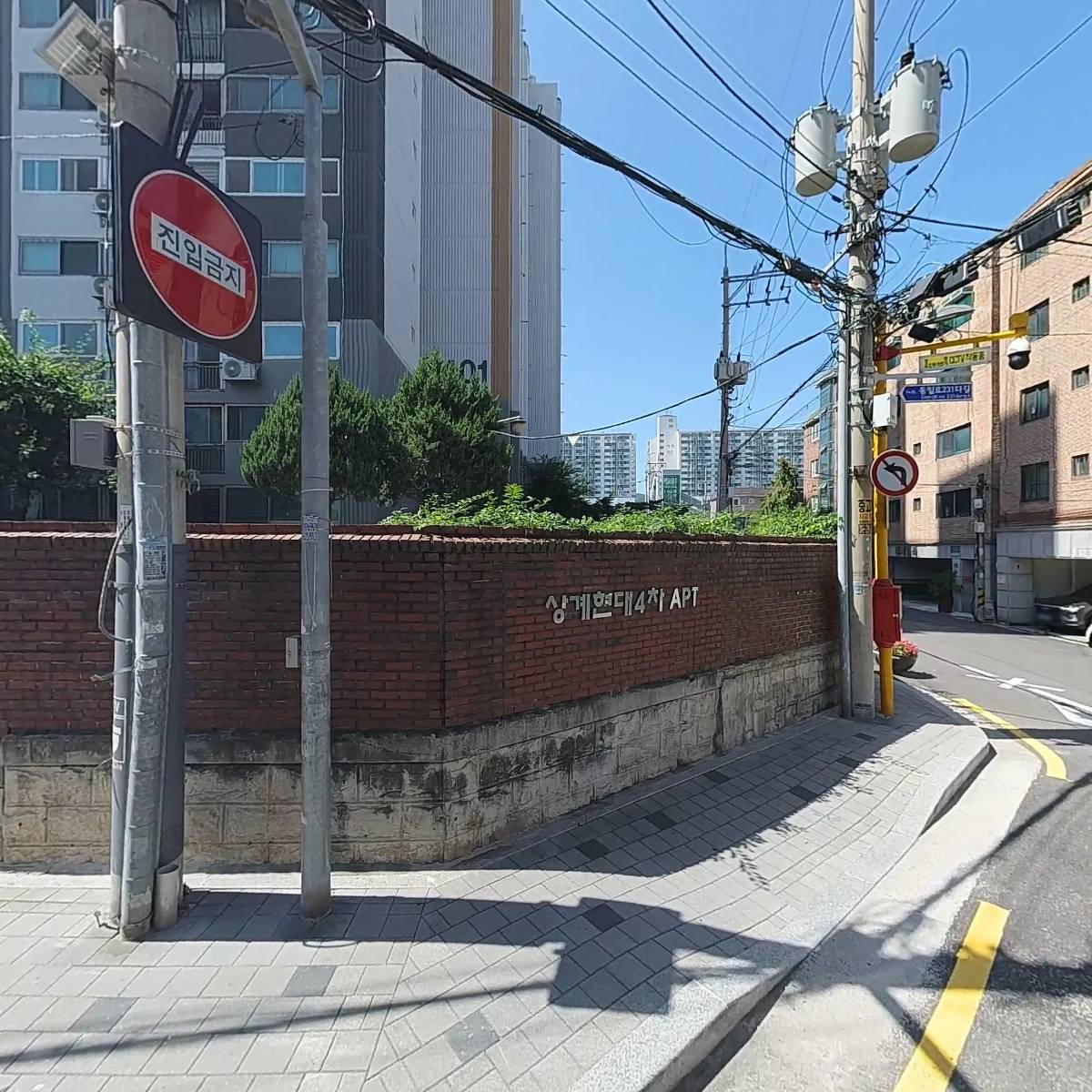 정국상사_3