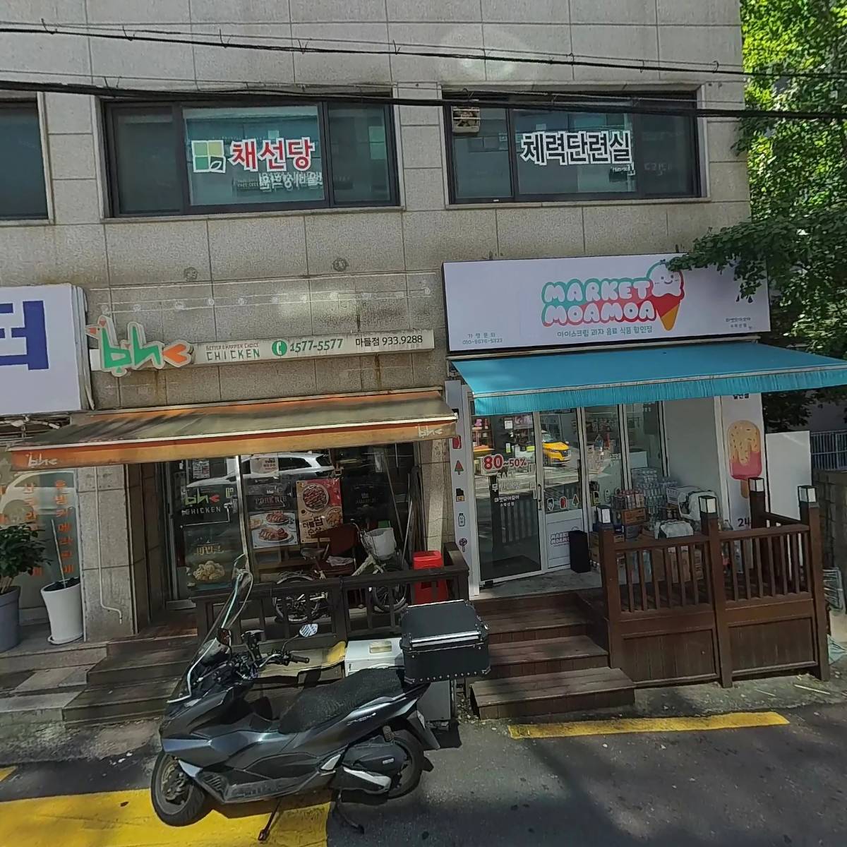 마켓모아모아(수락산점)_3