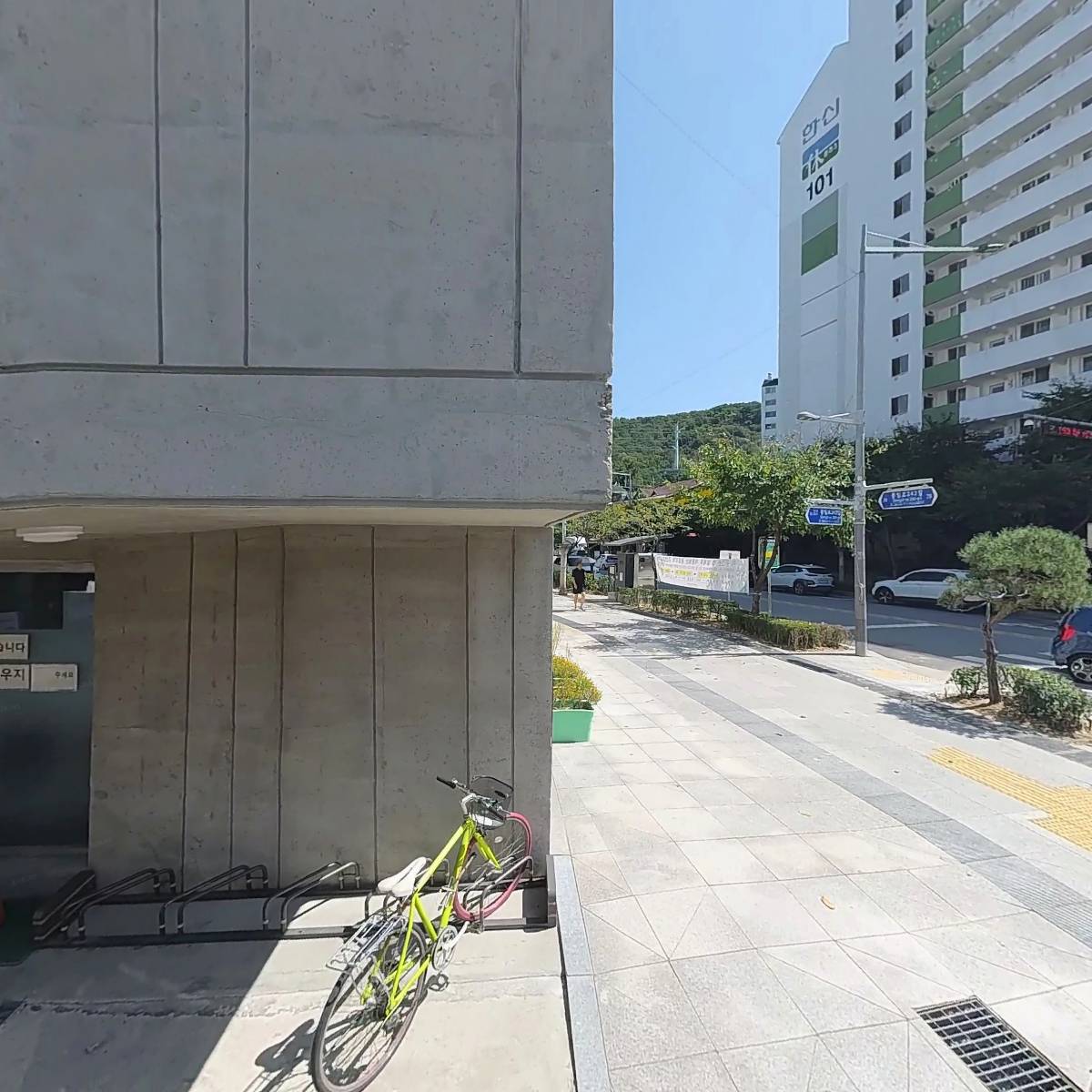 얼큰해장국 돼지불백