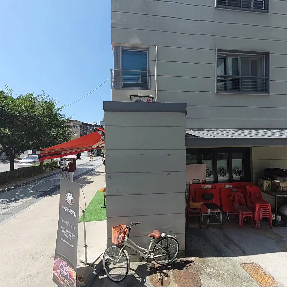 얼큰해장국 돼지불백_3
