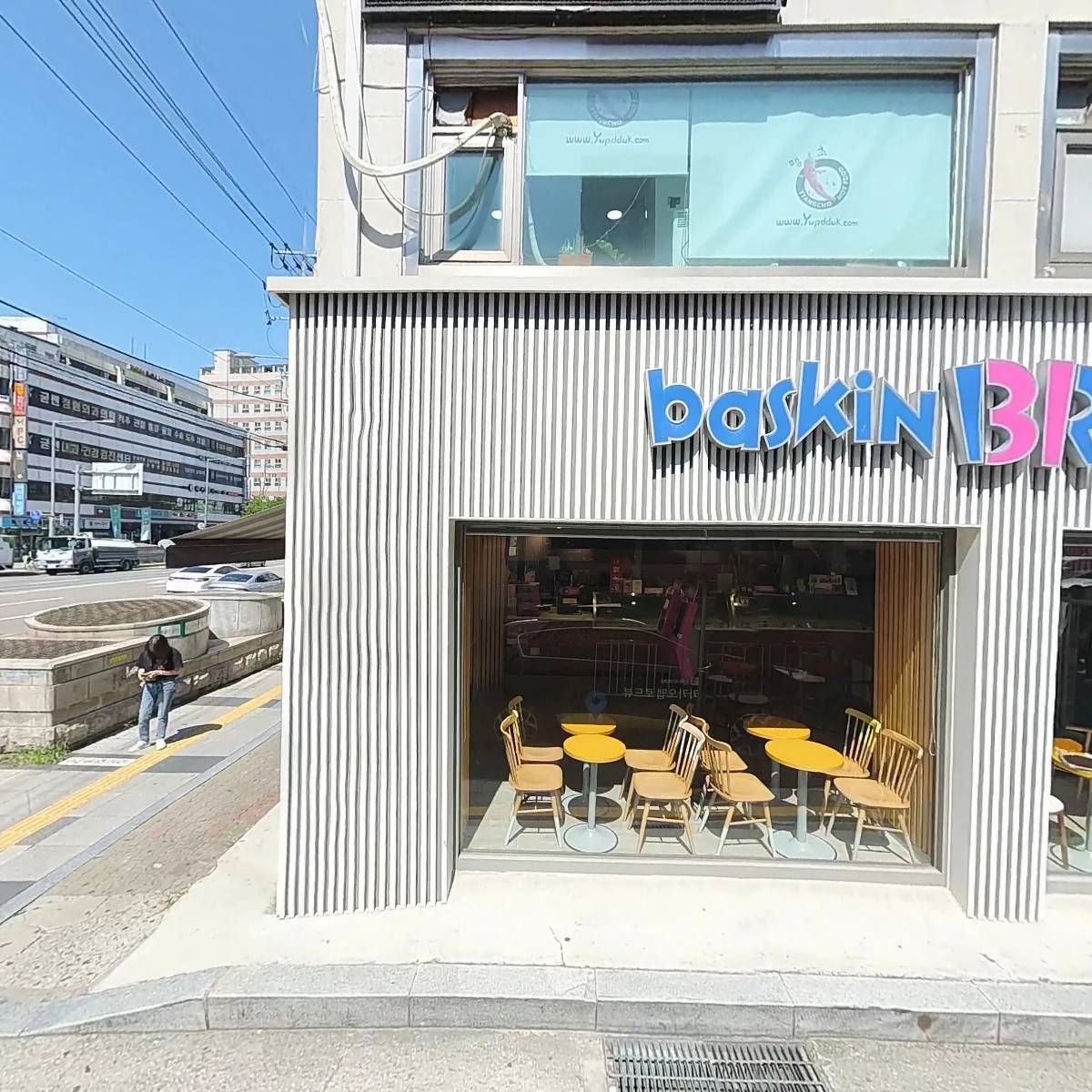 무겐다이_3