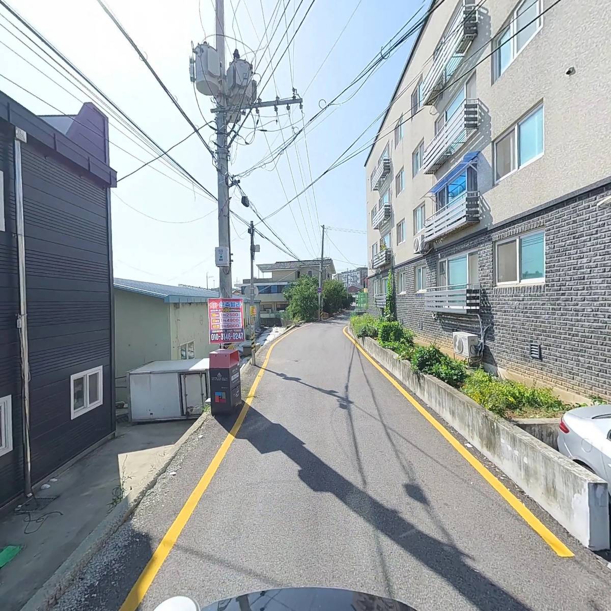 경기종합상사_2