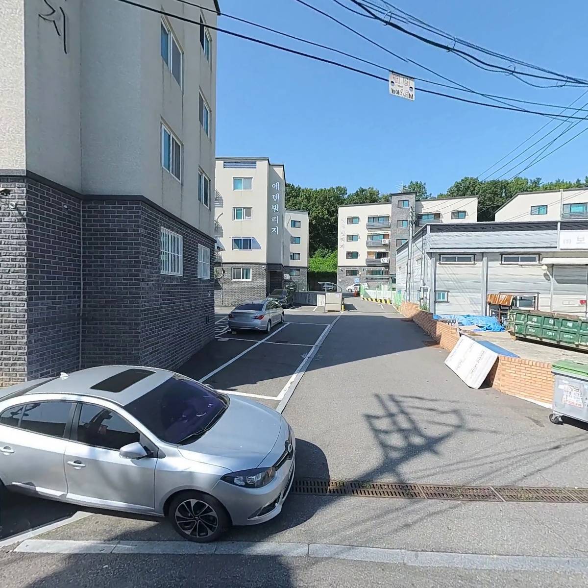 경기종합상사_3