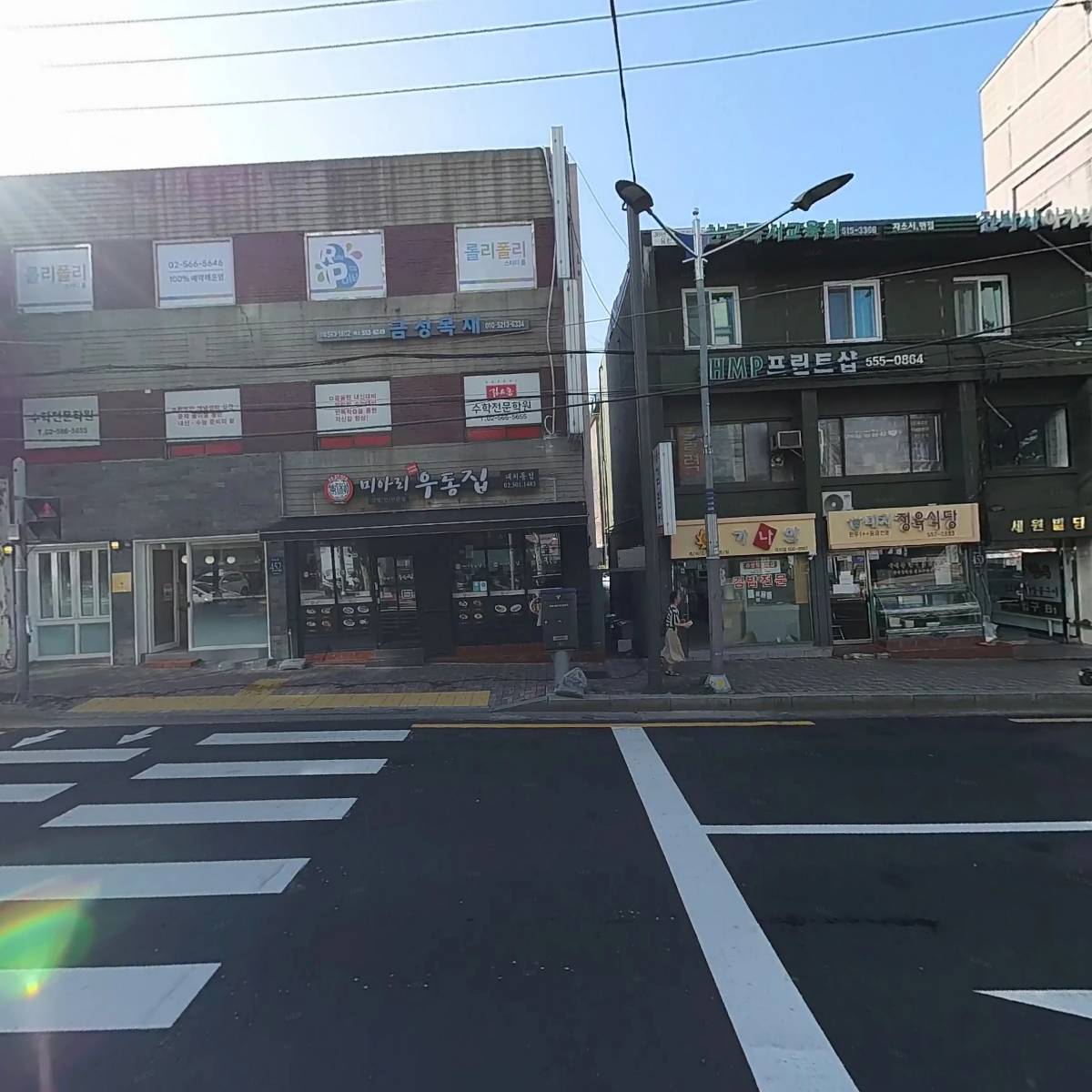 미소씨티 관리단_3