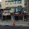 오피스디포 강남대성