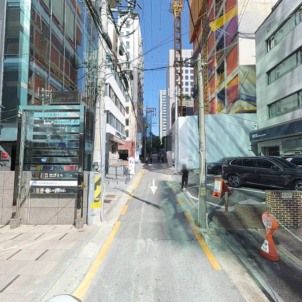 티비즈특허법률사무소_2