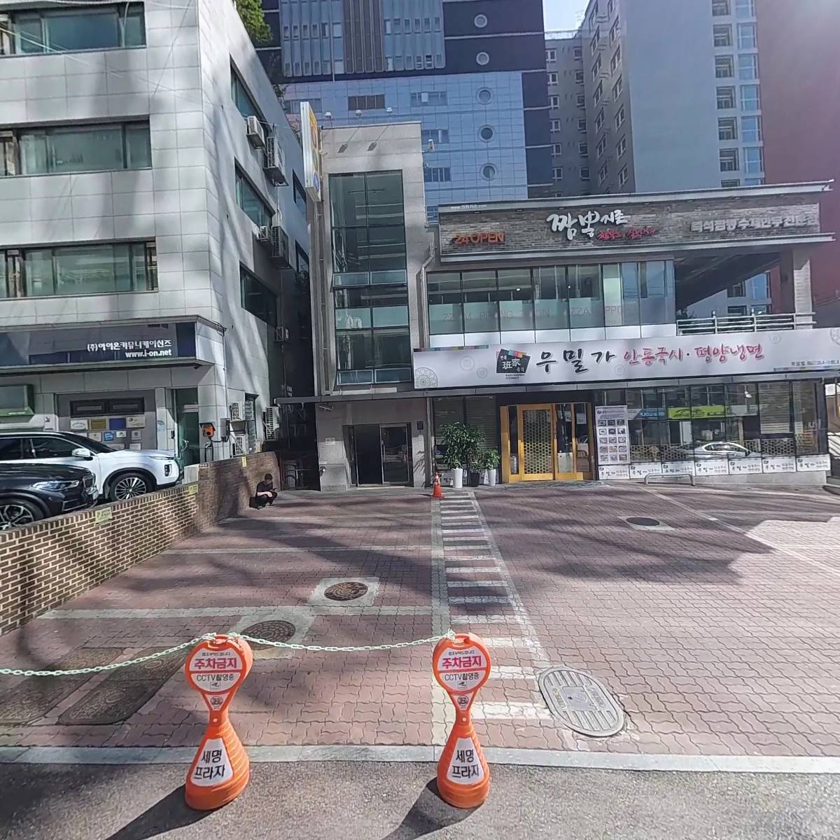 티비즈특허법률사무소_3