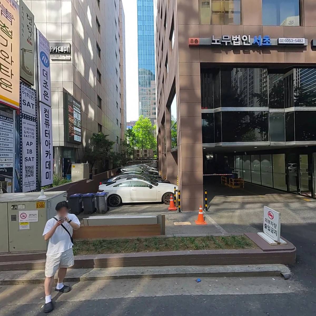 오페즈백신제1호창업벤처사모투자 합자회사