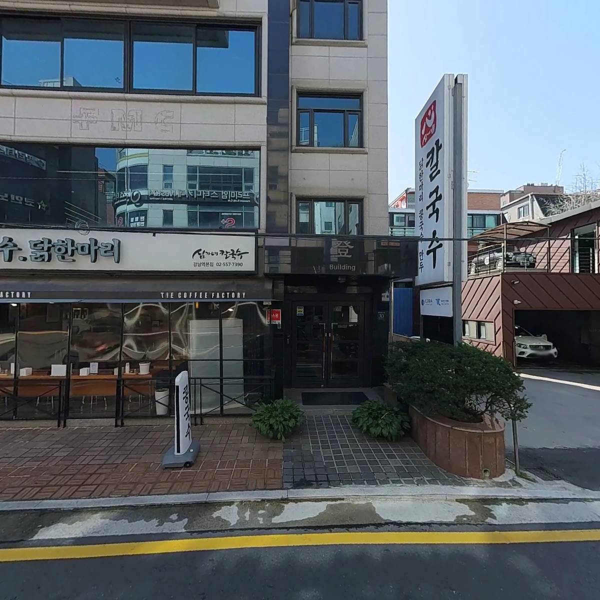 특허법인 티앤씨