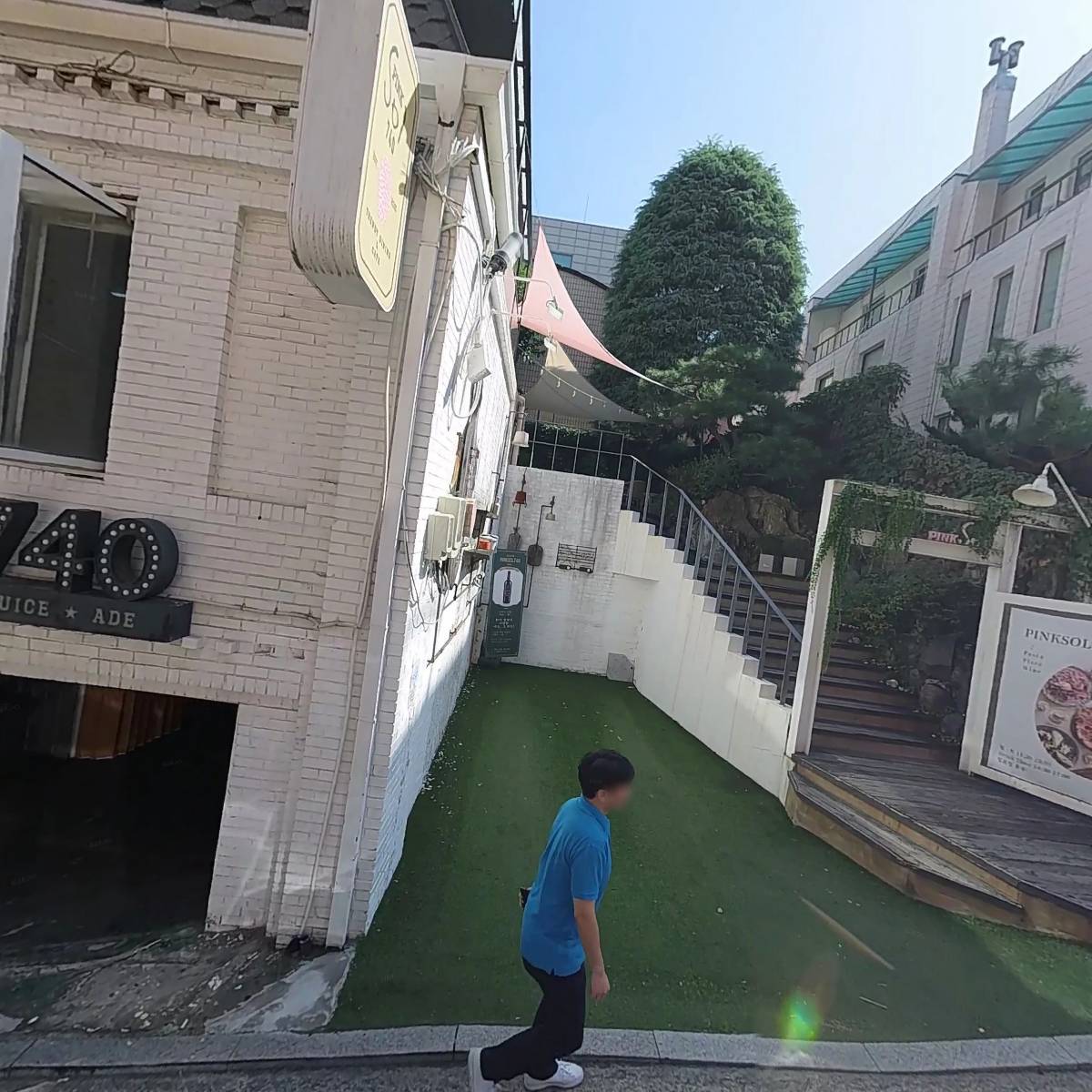 주식회사 패시픽바잉앤드마케팅서비스