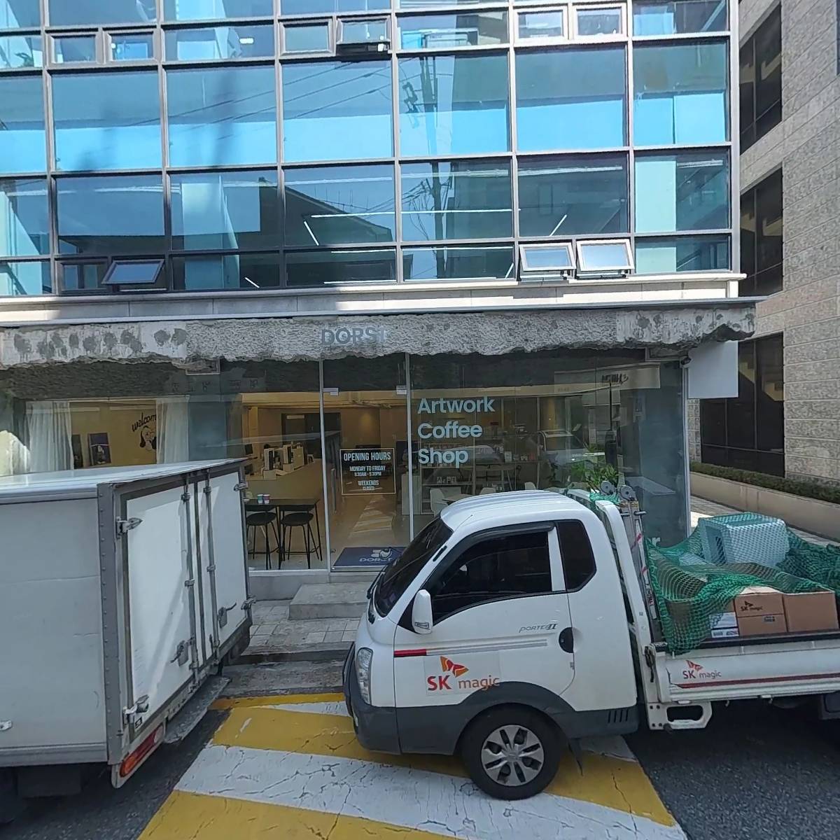 비드빌딩_3